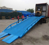 Mobile dock ramp 8 ton