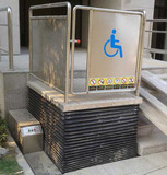 Scissor model wheelchair lift