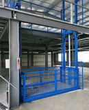 Hydraulic rail cargo lift platform 5 meters 3 tons no need welding installation